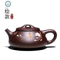 宜兴紫砂壶纯全手工茶壶功夫茶具套装家用泡茶壶经典石瓢壶 封后 彩绘款单壶