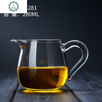 玻璃公道杯加厚耐热家用过滤功夫茶具配件日式茶漏套装茶海分茶器 封后 绿把400(加厚)掌柜推荐