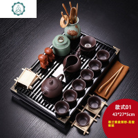 紫砂陶瓷功夫茶具小套装家用整套客厅办公实木茶盘茶台茶壶茶杯 封后 款式18:原木兰香竹韵-盖碗套装 21件