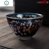 建阳建盏茶杯陶瓷套装纯手工主人杯茶具铁胎油滴大号天目盏 封后 致敬对杯(8.5口径)