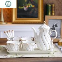 欧式陶瓷家用杯子套装客厅英式水具水杯茶具冷水壶耐热带托盘 封后 象牙白带水壶6件套送勺子