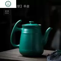 简约家用陶瓷冷水壶凉水壶套装客厅茶盘水杯水具整套创意茶杯现代 封后 风起[远望]单壶