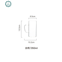 北欧玻璃水具套装大容量凉水壶冷水壶创意花茶壶凉水杯带盖 封后 1.5水壶+4单杯直身送杯刷