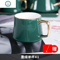 北欧陶瓷水具套装家用美式水杯客厅整套杯具茶具茶杯耐热水壶 封后 奢华绿直身1壶配6杯1盘送勺