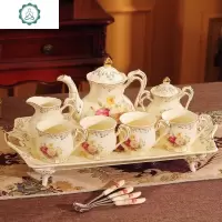 欧式咖啡杯套装茶具英式下午茶咖啡套具家用陶瓷茶杯子水具套装 封后 浪漫花8件6杯装(普通包装)