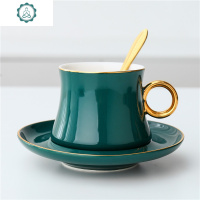 欧式小咖啡杯碟套装创意简约陶瓷杯子家用下午茶水杯水具 封后 藏蓝色4杯4碟4勺+黑架