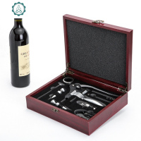 创意红酒开瓶器套装家用红葡萄酒起子酒瓶塞倒酒器礼盒装酒具套装 封后 双层黑色皮盒九件套