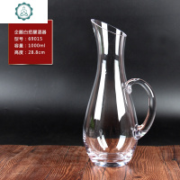 水晶玻璃红酒分酒器 醒酒器酒店专用 装红酒器皿装饰酒具 封后 黑把+1000