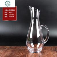 水晶玻璃红酒分酒器 醒酒器酒店专用 装红酒器皿装饰酒具 封后 企鹅白把+1000