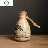 日式复古风陶瓷清酒酒具分酒器白酒烈小酒盅烧酒壶家用老式空瓶 封后 大号6两装樱花酒壶(送木塞挂绳