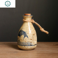 日式复古风陶瓷清酒酒具分酒器白酒烈小酒盅烧酒壶家用老式空瓶 封后 大号6两装龙字酒壶(送木塞挂绳