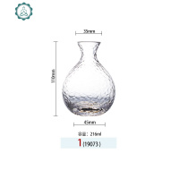 清酒酒具套装创意透明锤目纹玻璃温烧酒壶杯子家用梅酒白酒分酒瓶 封后 清酒壶(19073)+4只酒杯(1018)