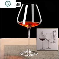 红酒杯2个套装大号6个水晶高脚杯欧式ins家用酒具酒庄专用 封后 一个装(没礼盒)款式一