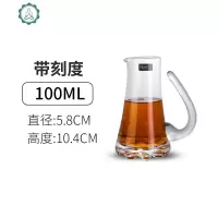 华富 醒酒器套装家用红酒葡萄酒水晶玻璃白酒壶小白酒酒具分酒器 封后 500(带刻度)透明柄