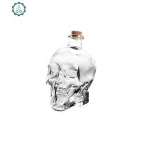 骷髅头酒瓶 创意醒酒分酒器酒具玻璃洋酒杯 密封储酒自酿泡酒瓶 封后 小号180