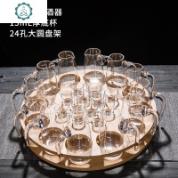 封后(FENGHOU)白酒杯套装一壶一杯酒具烈酒杯一口杯家用分酒器清酒壶创意小酒 12个100分酒器+12个15