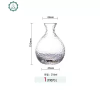 清酒壶酒杯套装日式高颜值锤纹玻璃酒盅酒具温烧酒器白酒小酒杯 封后 锤纹清酒壶(19077)
