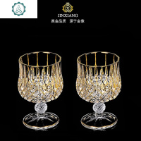 创意描金威士忌洋酒杯矮脚红酒杯烈酒杯水晶玻璃白兰地杯酒具套装 封后 款式六[描金七件套]+手提袋