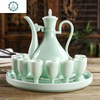 陶瓷酒具套装青瓷仿古酒壶中式分酒器家用酒盅小高脚杯白酒杯 封后 青瓷天青+托盘(安全包装)