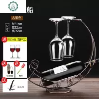 封后(FENGHOU)家用红酒杯架创意高脚杯红酒杯套装玻璃酒具葡萄酒杯6只装一对2个 龙船+优雅酒杯360*4+带手