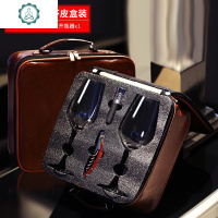 水晶玻璃红酒杯高脚葡萄酒杯家用醒酒器酒壶礼品套装酒具定制刻字 封后 (2个无钻酒杯+醒酒器)送开瓶器酒塞