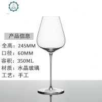 手作红酒杯酒具 高脚杯水晶玻璃酒具 K8自动呼吸瀑布醒酒器酒壶 封后 呼吸醒酒器透明(礼盒)手制有小气泡线条