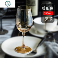 欧式无铅玻璃红酒杯高脚杯家用酒具套装创意2个水晶杯葡萄酒杯 封后 电光蓝-2只装