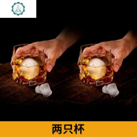 小松诚设计师威士忌酒杯洋酒杯日式啤酒玻璃杯子古典水晶酒具 封后 单只杯+单只冰球模具