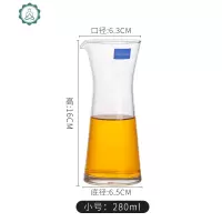 水晶玻璃家用小号分酒器白酒洋酒酒壶红酒醒酒器扎壶酒具 封后 大号