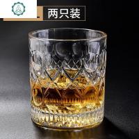 水晶玻璃洋酒杯烈酒杯啤酒杯6只装酒吧专用酒具 封后 [亏本冲量]雕花款2只