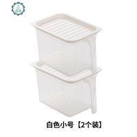 冰箱食物保鲜收纳盒长方形抽屉式鸡蛋蔬菜塑料储物整理盒冷冻 封后保鲜盒