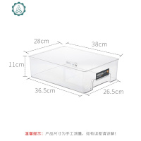 日式冰箱收纳盒食物密封保鲜盒长方形食品冷冻厨房家用塑料储物盒 封后