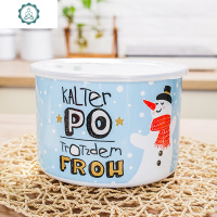 肥龙珐琅搪瓷加高大容量冷藏密封保鲜碗料理卤味色拉剩饭菜保鲜盒 封后