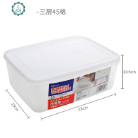 饺子盒冰箱保鲜收纳盒冻饺子装馄饨的多层放速冻水饺冷冻混沌 封后保鲜盒