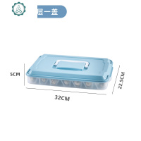 饺子冰箱收纳盒家用馄饨冷冻盒多层储物盒放饺孑的速冻托盘保鲜盒 封后