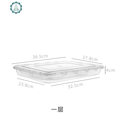 饺子盒冻饺子冷冻托盘家用速冻放馄饨保鲜冷冻多层冰箱收纳盒 封后保鲜盒