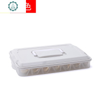 家用饺子盒冻饺子冰箱速冻水饺盒馄饨专用密封保鲜收纳盒四层托盘 封后保鲜盒
