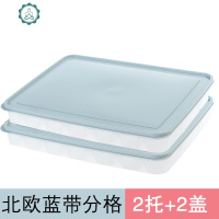 饺子盒多层速冻水饺盒家用带盖分格冰箱保鲜盒收纳盒馄饨盒蛋托盘 封后