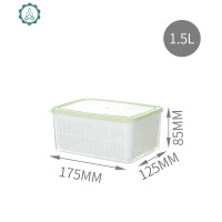 冰箱水果保鲜盒可沥水蔬菜收纳盒塑料长方形透明大容量储物密封盒 封后