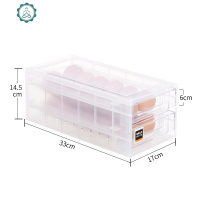 抽屉式鸡蛋收纳盒冰箱用放蛋格多层装蛋盒鸡蛋架托保鲜鸡蛋盒 封后保鲜盒