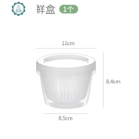 葱花保鲜盒姜葱蒜收纳盒子葱花沥水储藏食品级冰箱塑料密封保鲜盒 封后