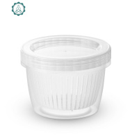 葱花保鲜盒冰箱收纳盒姜蒜葱专用水果蔬菜厨房食品沥水塑料密封盒 封后