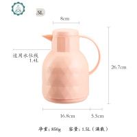 马卡龙色保温壶家用便携大容量保温瓶宿舍学生热水壶开水瓶 封后 绿色[1.5]——加大容量热卖