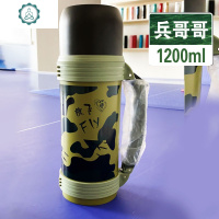 保温水壶超大容量杯不锈钢男便携车载户外旅行暖瓶家用热水壶2 封后 新款-红色1600(纯正304)