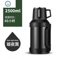 全钢大容量304不锈钢保温壶4旅行车载暖水瓶户外2.5带盖水壶 封后 黑色-4000带壶套