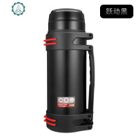 保温壶户外大容量便携3保温杯家用旅行车载4不锈钢水壶2000 封后 跃动黑4000送杯刷背带
