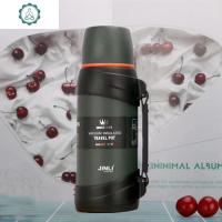 保温杯男超大容量不锈钢保温壶暖热水瓶户外便携旅行车载水壶 封后 8930-7(2000)迷彩色