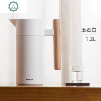 304不锈钢按压保温壶开水壶家用小型热水瓶暖水壶便携保温瓶 封后 樱花粉1200+滤芯