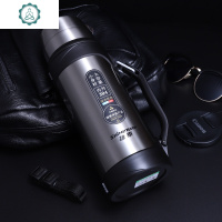 保温杯真空不锈钢男女大容量旅游壶户外保温壶车载旅行水壶 封后 XTH7-120本色1200有背带手柄