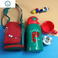 卡通可爱幼儿园小学生男女宝宝斜挎包吸管保温杯便携杯套防摔水壶 封后 蓝色+6配件500双盖